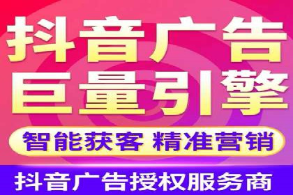案例解析：SEM广告投放的创意策略